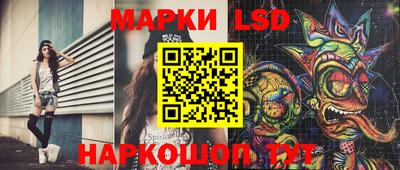 трава Кумертау