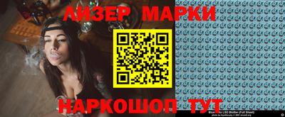 прущие крисы Кунгур