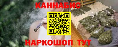 МДМА Краснокаменск