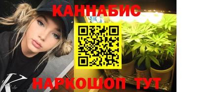 спайс Кулебаки