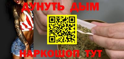 МДМА Краснокаменск