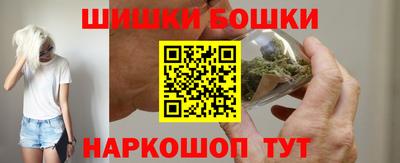 МДМА Краснокаменск