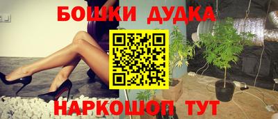трава Кумертау
