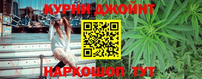спайс Кулебаки