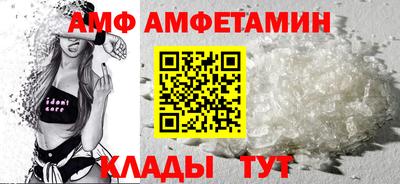 синтетический гашиш Краснознаменск