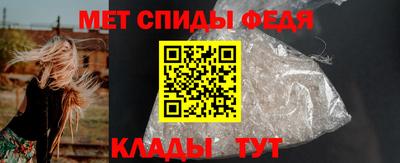 прущие крисы Кунгур