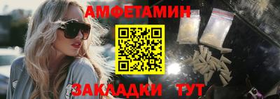 кокаин Краснодар