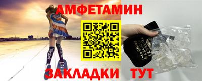 трава Кумертау