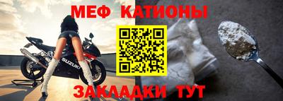 синтетический гашиш Краснознаменск
