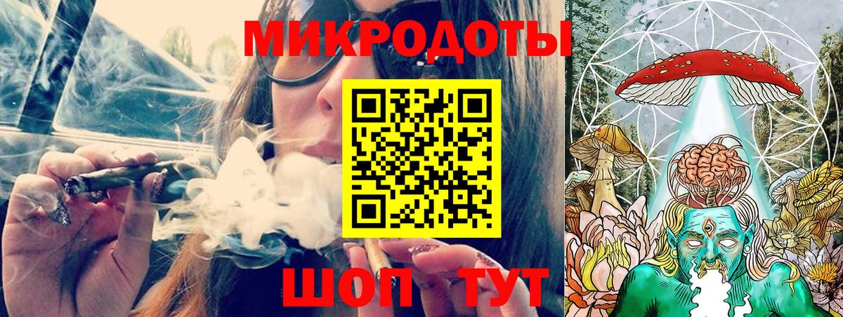 Псилоцибиновые грибы прущие грибы Тосно